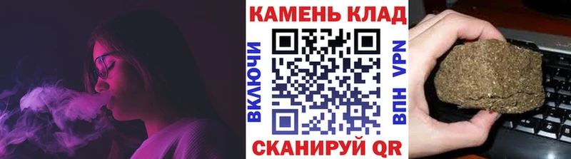 ГАШ Premium  Купить  Дно 