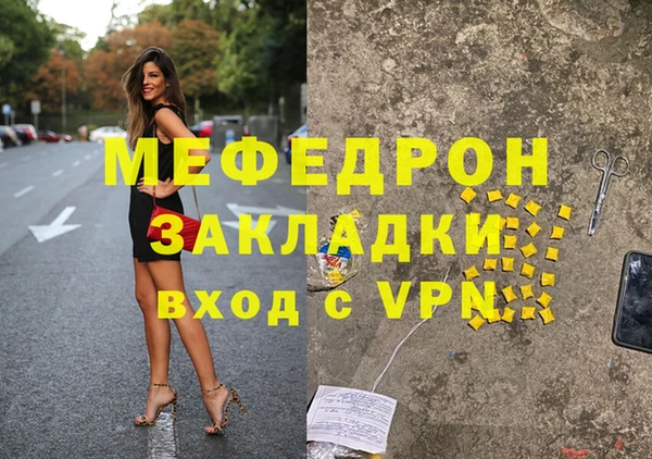 прущий лед Наволоки