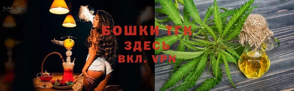 прущий лед Наволоки