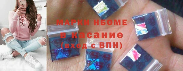 прущий лед Наволоки