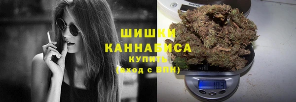 прущий лед Наволоки