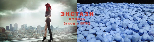 мефедрон Навашино