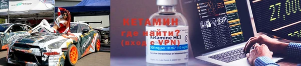 прущий лед Наволоки