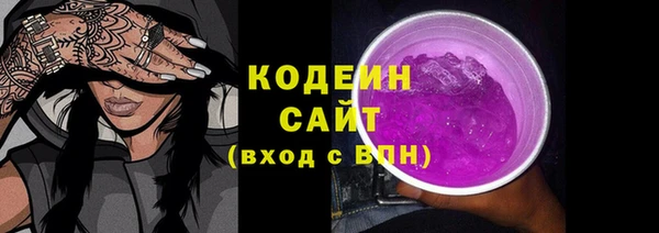 кокаин VHQ Нефтегорск