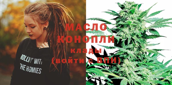 mdma Нея