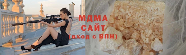 прущий лед Наволоки