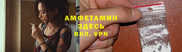 прущий лед Наволоки
