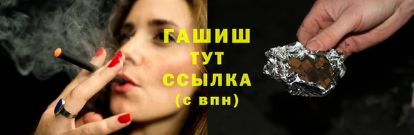 прущий лед Наволоки