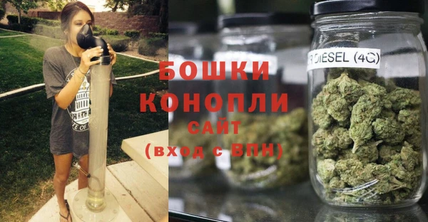мефедрон Навашино