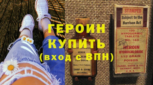 прущий лед Наволоки