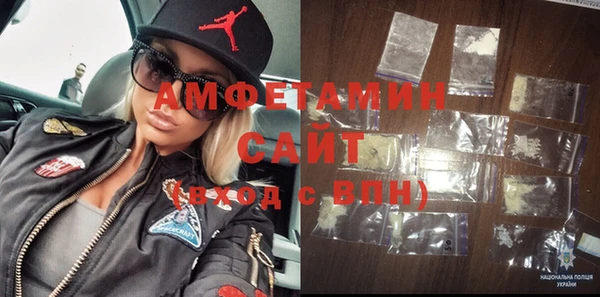 синтетический гашиш Надым