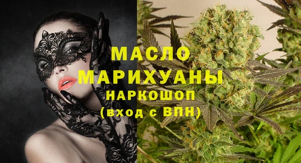 прущий лед Наволоки