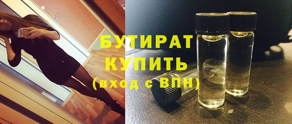 COCAINE Нефтекумск