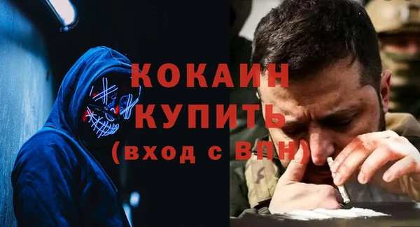 прущий лед Наволоки