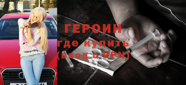 прущий лед Наволоки
