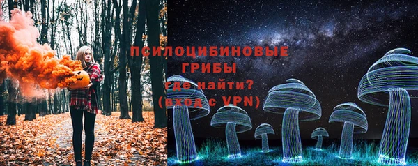 прущий лед Наволоки